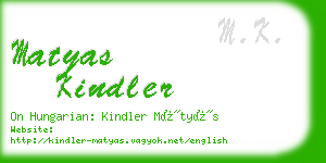 matyas kindler business card